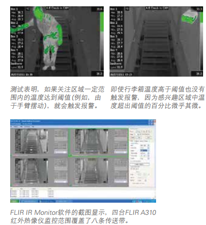 QQ截图2017031408325102