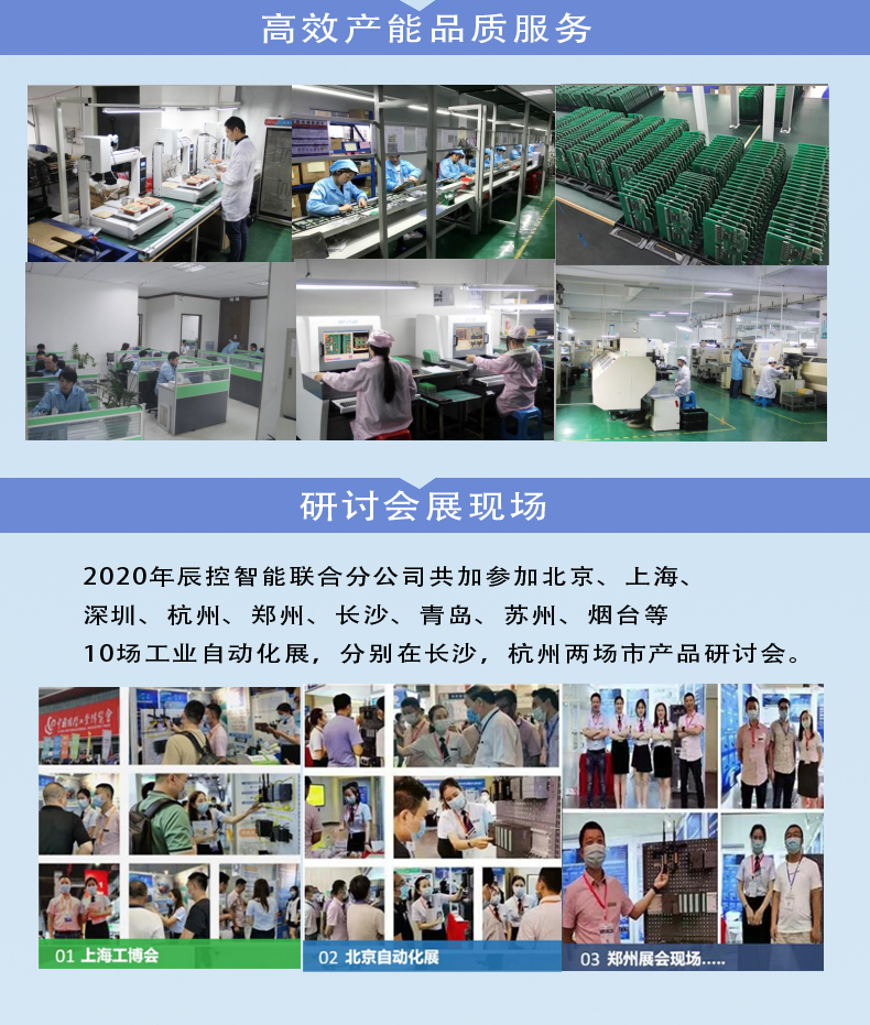 WITLINE-BOX-4G_09