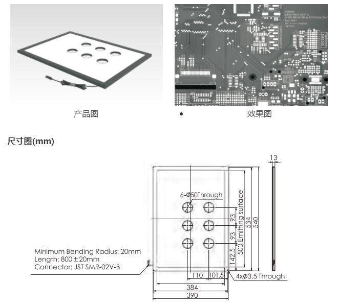 QQ截图20230324094245